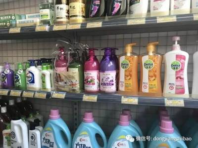 【周末提醒】惠州藥店購物新規(guī) 這些日用百貨不再支持社保卡結(jié)算